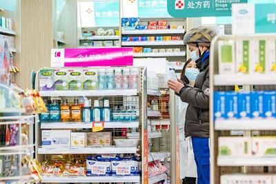 醫(yī)保改革后個(gè)人賬戶劃入減少？國(guó)家醫(yī)保局詳解藥品零售影響