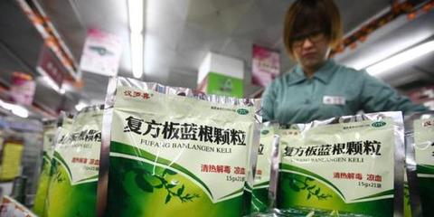 北京推出便民新舉措 58家試點(diǎn)便利店開(kāi)售乙類非處方藥