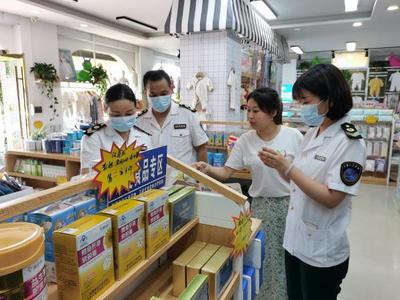 漢陰縣開展抗(抑)菌制劑專項監督檢查 規范藥品互聯網信息服務